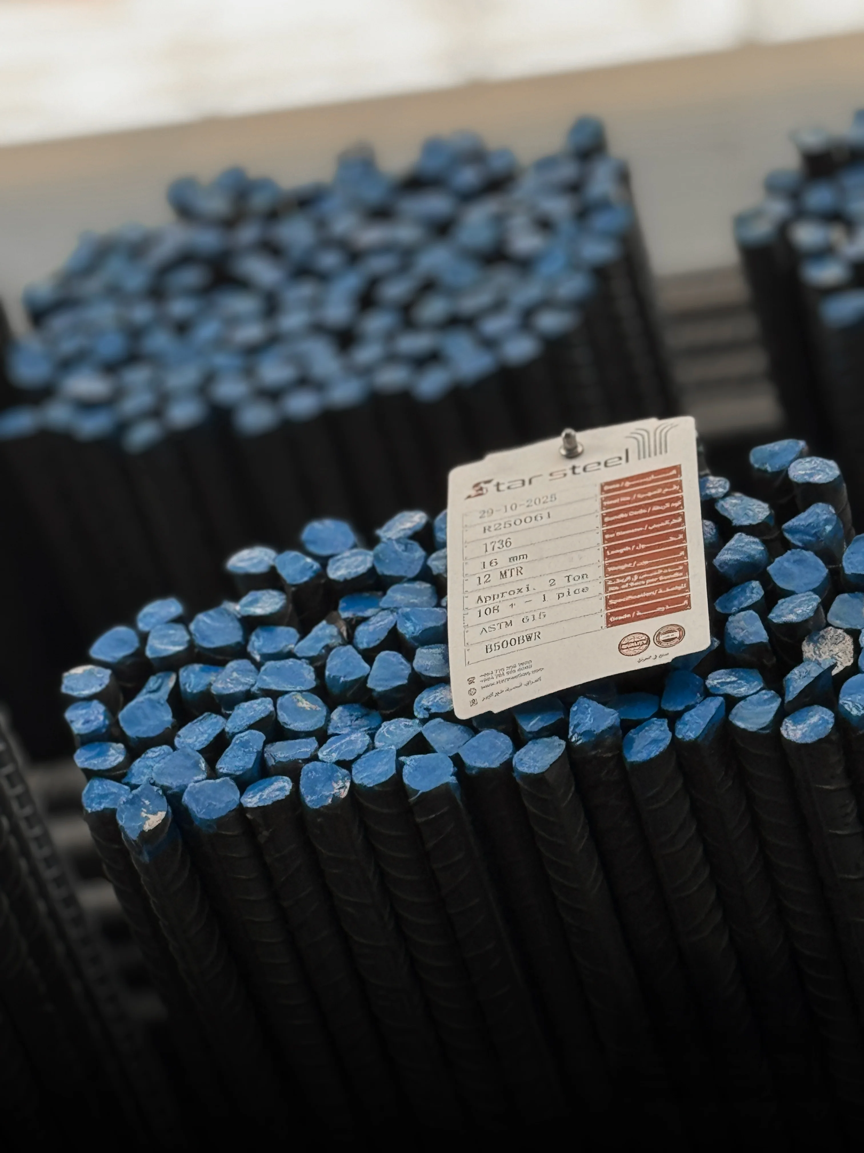 Steel production